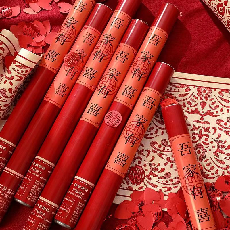 마이패밀리 유시 [색종이 스타일]-80모델 [6팩]