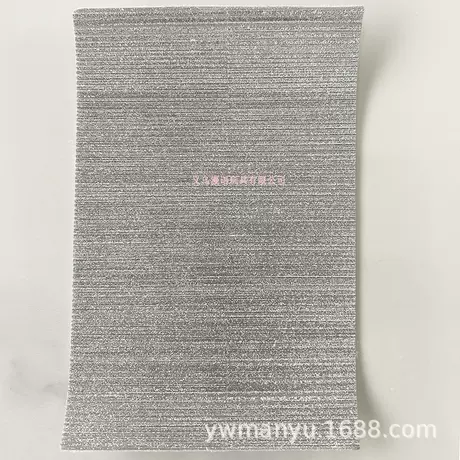 Cinderella straight grain 15*20
