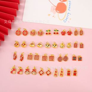 ɳ������С��� �h����؈���ҺϽ�����Ʒ��� diy������K����