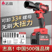 �oˢ늄Ӱ��ִ�Ť���늳�늰������޼���늄ӹ�����Ͳ�L�ځ��R�d