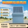 玻璃钢风机