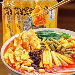 李子柒螺蛳粉216g/包柳州螺狮粉速食广西特产米粉米线夜宵粉丝