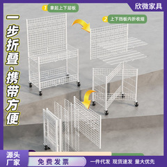 着地して露店を出して創業します。