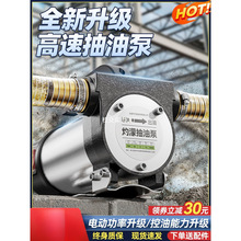 늄ӳͱ12v24vͨ220vͱСͼ͙C͙C