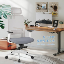 【双十一促销】网布白色办公职员椅家用书房电脑椅员工升降转椅