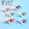 Warrior, airliner