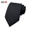 Powerful merchant supplies satin solid color 8cm fashion business professional men's tie