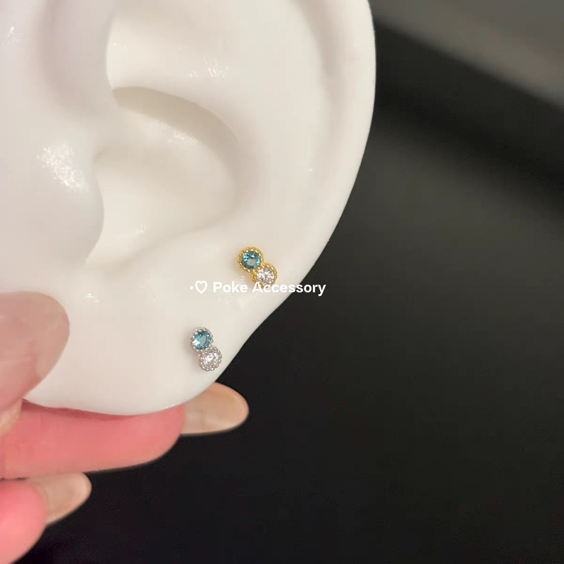 迷你小鼻噶蓝绿钻精致mini耳骨钉女拧螺丝百搭时尚通勤设计款耳饰|undefined