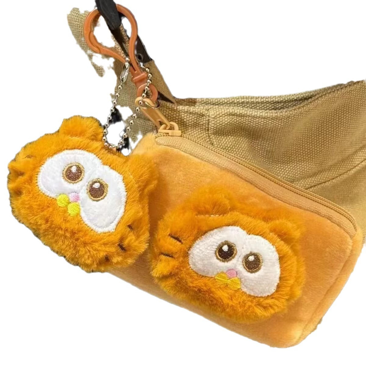 Cartoon cute headphones, equipment bag, wallet, card holder, accessory