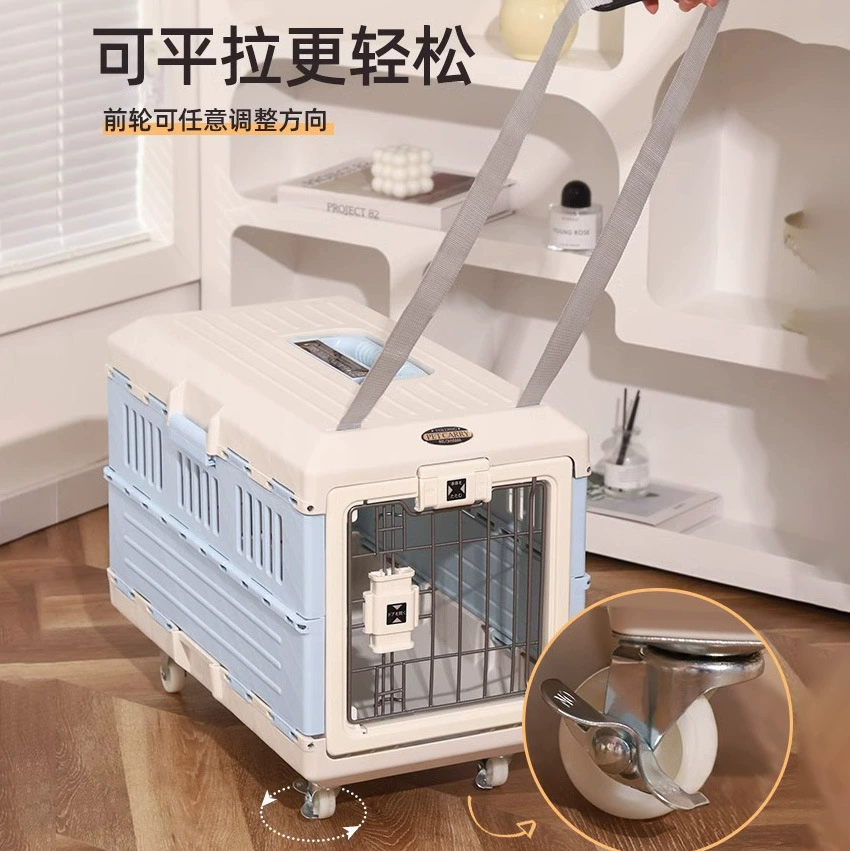 爱丽思 Aviation box pet box cats are convenient to fold small and medium -sized dogs and dog car consignment cat cages