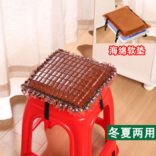 Mahjong mat cushion factory work summer workshop staff clothing clothing stool bamboo mat pad butt butt pad