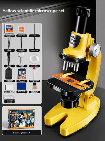 [Huang] Student high -definition microscope