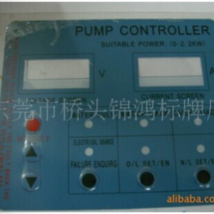 �S�����a ˮ����� ����ˮ�ÿ��������