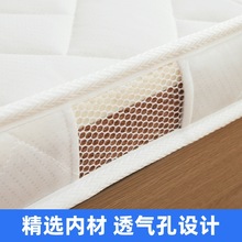 天然椰棕床垫宿舍学生单人不塌陷棕榈床垫硬垫护脊椎可可新品