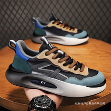 旗舰店高端网面老爹鞋男款透气秋冬软底运动青年休闲鞋轻