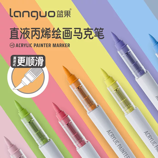 Languo Blue Fruit Direct Liquid Acrylic Marker Soft Tip Full Set of Colored Pens for Art, Non-Transparent Color Overlay Drawing Pens
