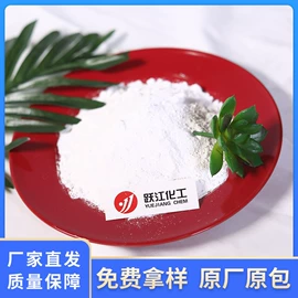 钛白粉;硫酸钡;其他颜料