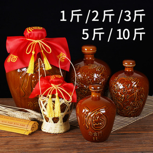 �մɾ�ƿ1��2��3��5ʮ10�b�Ɖ��ӿ�ƿ���������ܷ�һ���b���ð׾�