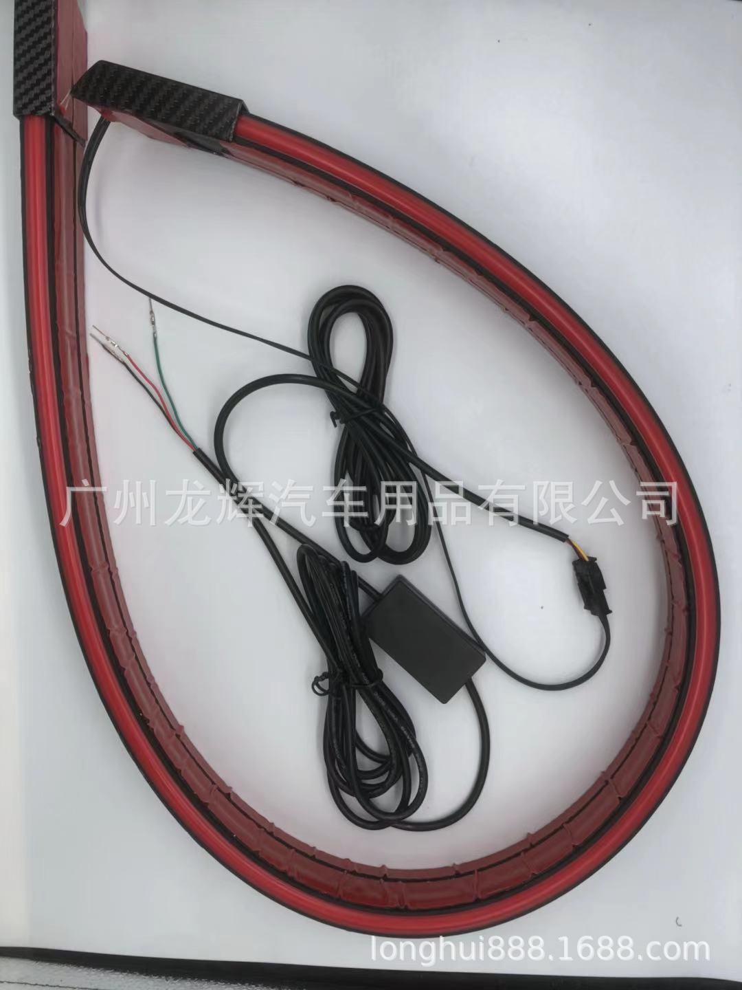 微信图片_20210611123514