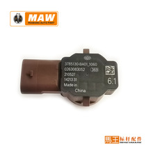 �m���һ����܇���_���������̽�^�߾�׼ 3785130-BA01_1060