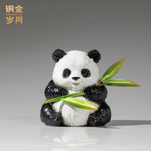 �~ˇ�����г����S�~��؈�[����������؈ȫ�~�[�������k�����~�b�