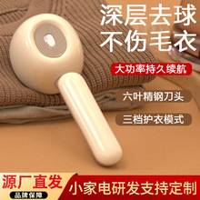 ë���޼������ñ�yʽ��ë��ȥë��ؓ�x�ӳ��o���ë���·�ȥ����