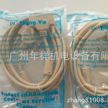 爱德利变频器面板延长线,F300面板外拉型延长线,5米延长线