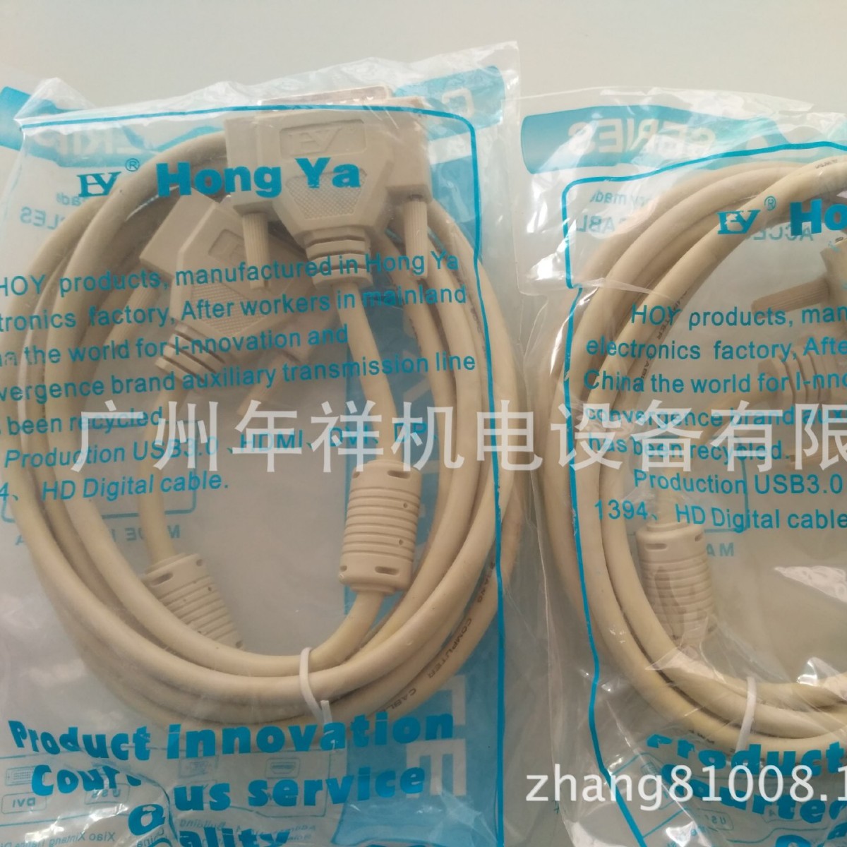 爱德利变频器面板延长线,F300面板外拉型延长线,5米延长线