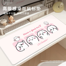 �ɐۿ�ͨ��ˉ|����̖Ů���Α�����k����X�I�P�����|