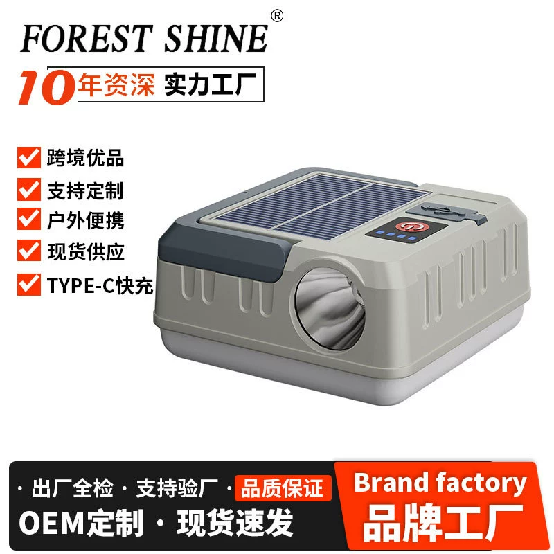 Трансграничная Новая Солнечная портативная лампа многофункциональная Водонепроницаемая кемпинговая лампа Портативный крюк лагерный светильник выделить уличный светильник