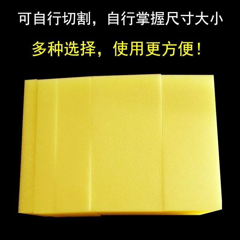 [50개] 고품질 고밀도 스펀지 블록