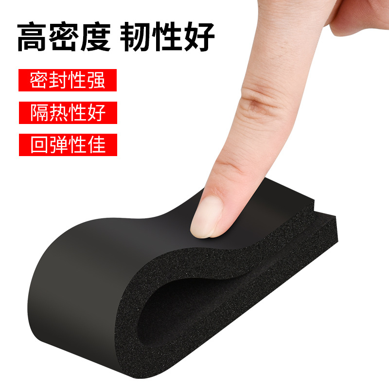 黒いスポンジevaシールを厚くした高密度泡綿緩衝ダンパーマットは、防音衝突防止テープを接着した