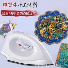 ٶzˮ~yҲʷzLֹDIYǲ