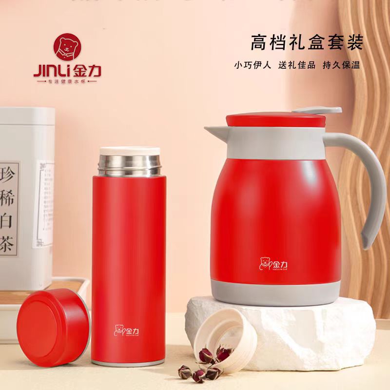 微信图片_20241113140827