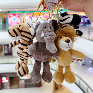 Forest Animals Tiger Lion Small Pendant Plush Doll Elephant Raccoon Zebra Keychain Bag Decoration Small Animal