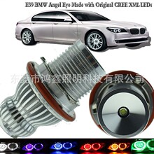 ����ֱ��LED����E39-10W E60 LCI E90 H8 CREE/T6 ���ñ�����ʹ��