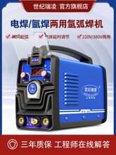 WS-200 250벻С220Vҵ亸