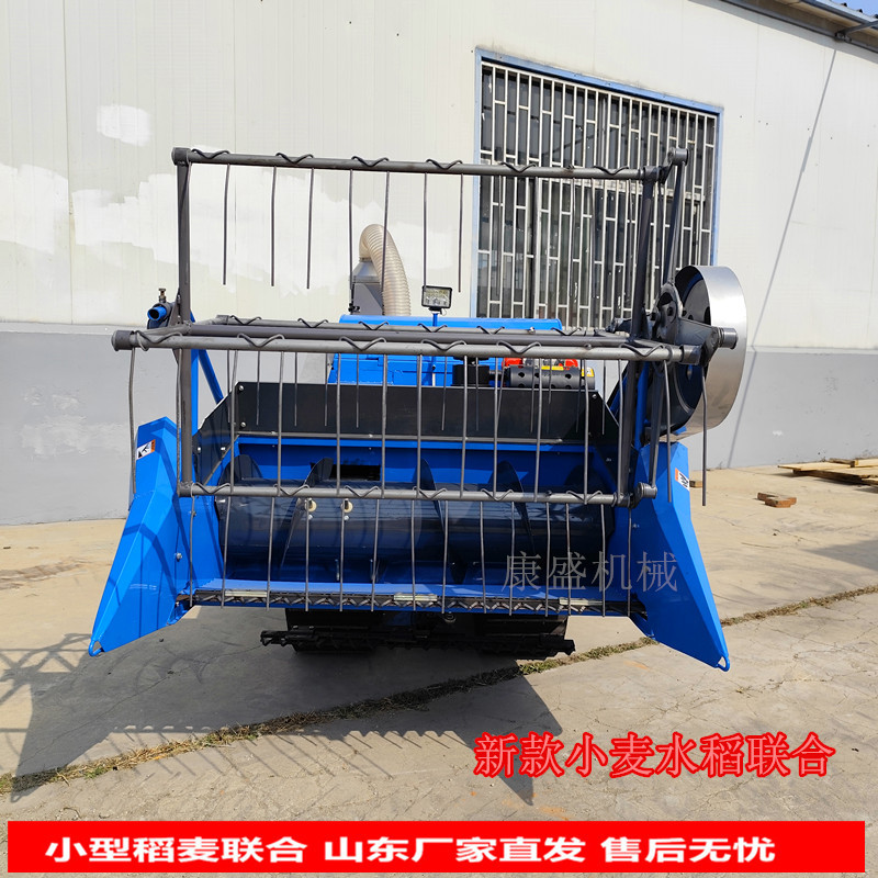 全自动新款水稻联合收割机小型家用稻谷收获机山区烂泥田