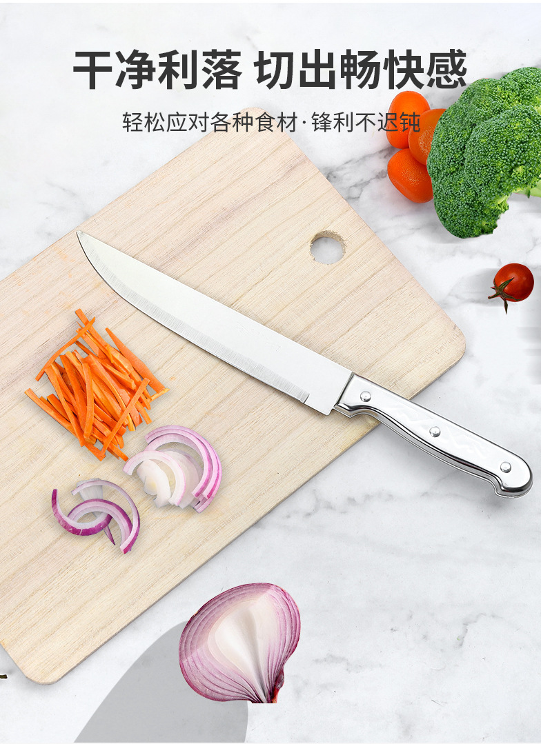 家用水果刀67_03