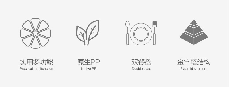 儿童多功能餐椅