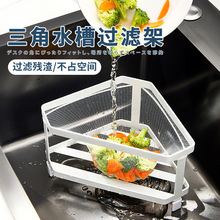 �N�����ϴ�֧�܏N������̨������Ͱ�δ��Ӽ��Ӷ๦��ˮ���^�V�W��