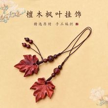 �Ї��L����ľ���~�֙C���Ů��K����°��鴮ɏ��쉋��