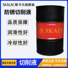 ����˹���mCNC�T�F �~ �X�Ͻ� ���P�����Һ ���P΢������Һ