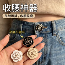 ɽ�軨������Ůѝ���վo�����[����������ţ��ѝ�Ӵ�С�{���~����