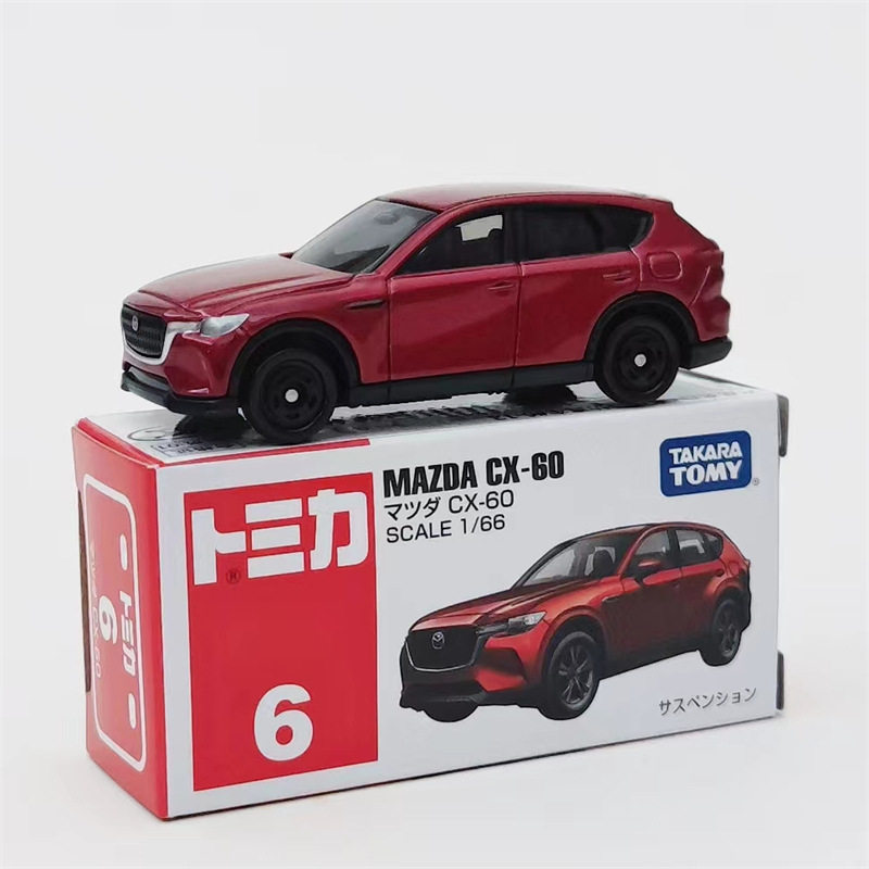 6番-マツダCX6-レッド