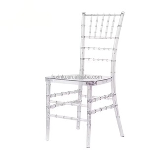 ���l�Ƶ�͸��ˮ����֬Sillas Para Eventos���ϻ�Ӂ�������YChi