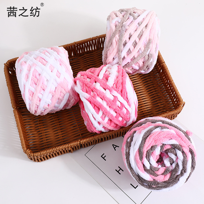 冰条线单股小冰条线泫雅同款包包编织冰条线棉鞋冰条线