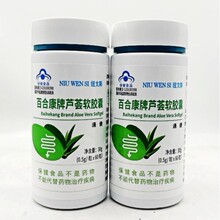 ��Ʒ�~��˹�ٺϿ����J�Cܛ�z��60��/ƿһ�����l