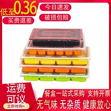 һ������������u����Ў��w�����b����ˮ�18���w�ك���Ӻ�