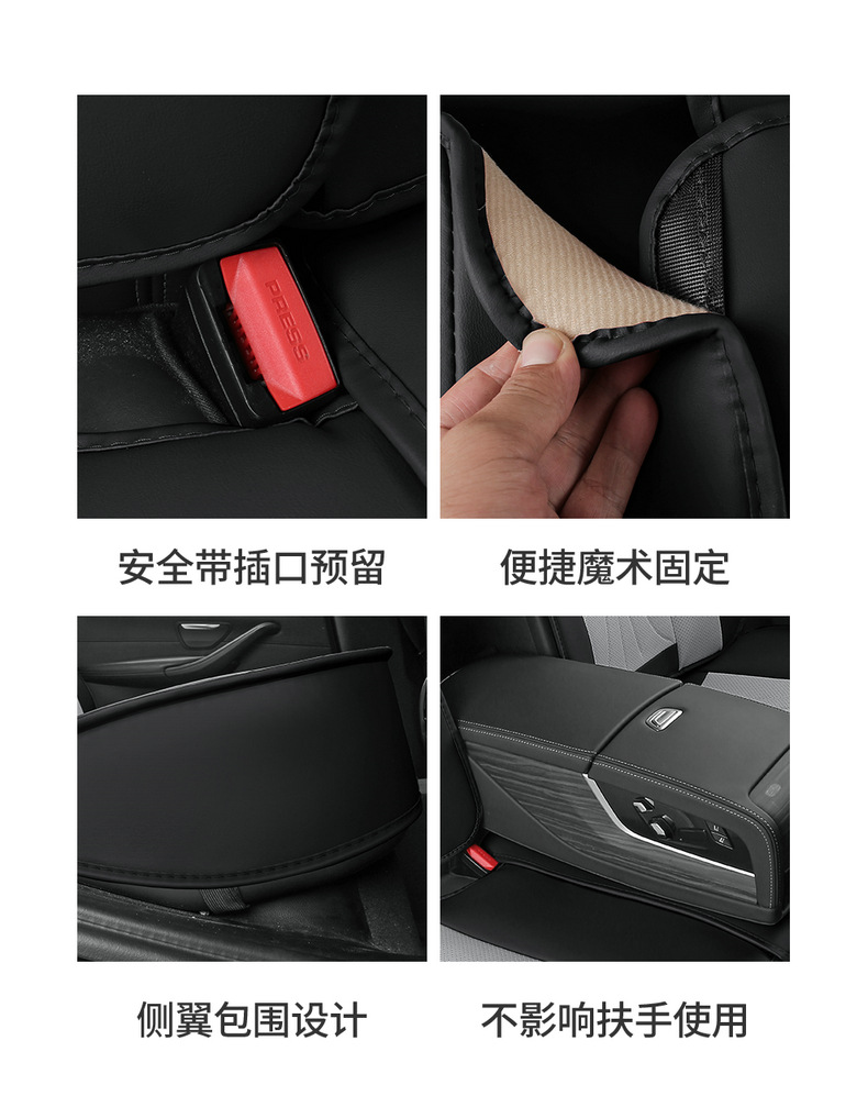 Cross-Border Exclusive Amazon Best-Selling 2025 Models of Gm All-Inclusive Full-Leather Comfortable Seat Covers for All Seasons